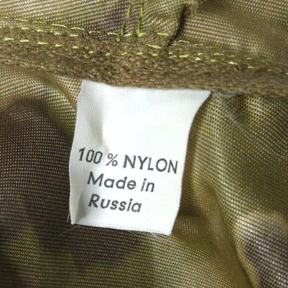 Soviet Plash Palatka Rain Poncho Woodland Camo Tent Coat Nylon Made in Russia - Picture 11 of 12
